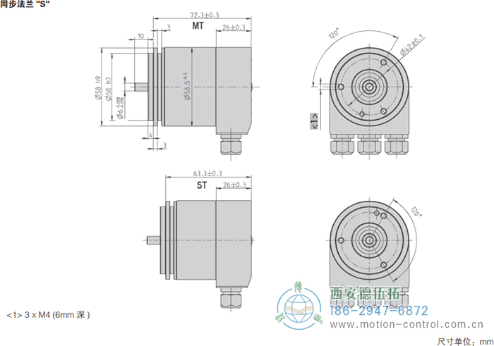 AC58-并口光電絕對(duì)值通用編碼器外形及安裝尺寸(同步法蘭S) - 西安德伍拓自動(dòng)化傳動(dòng)系統(tǒng)有限公司