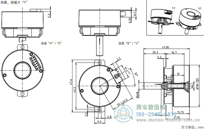 AD34光電絕對值電機反饋編碼器外形及安裝尺寸(單圈，彈簧片F) - 西安德伍拓自動化傳動系統有限公司