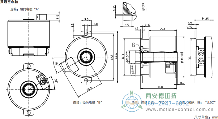 AD36光電絕對值電機反饋編碼器外形及安裝尺寸(貫通空心軸) - 西安德伍拓自動化傳動系統有限公司