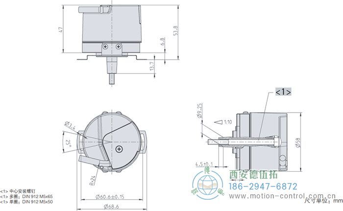 AD58光電絕對值電機反饋編碼器外形及安裝尺寸 - 西安德伍拓自動化傳動系統有限公司