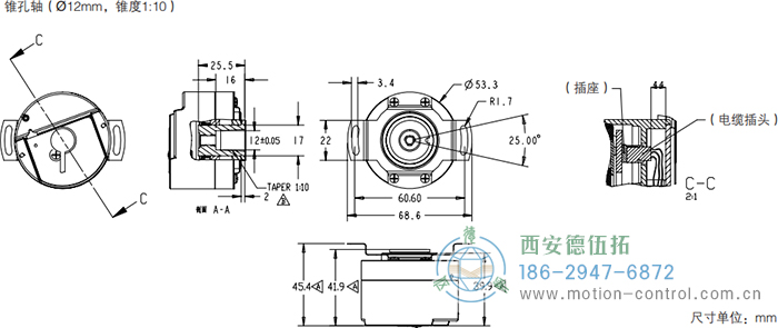 HC53光電電機反饋編碼器外形及安裝尺寸(錐孔軸) - 西安德伍拓自動化傳動系統有限公司