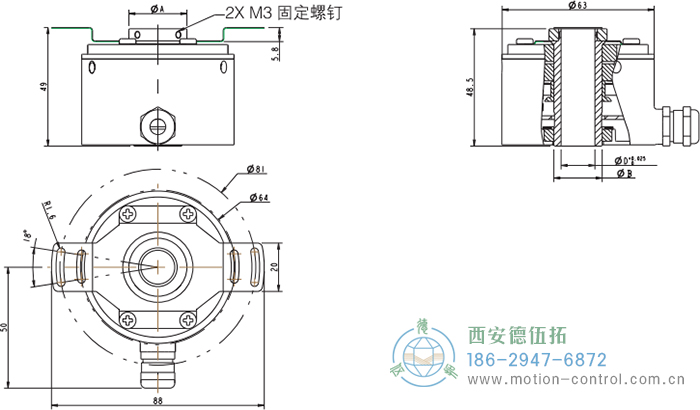 RI64空心軸標準光電增量編碼器外形及安裝尺寸 - 西安德伍拓自動化傳動系統有限公司